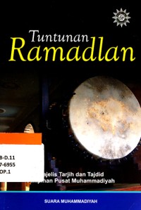Image of Tuntunan Ramadlan