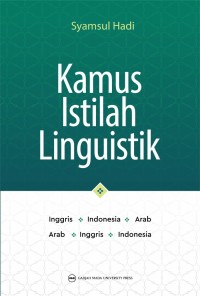Image of Kamus Istilah Linguistik