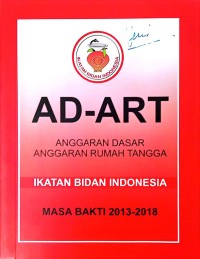 Image of Anggaran dasar anggaran rumah tangga