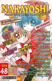 Image of Nakayoshi : majalah komik uniq & trendy