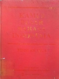 Image of Kamus besar bahasa indonesia