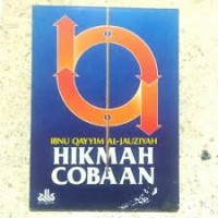 Image of Hikmah Cobaan