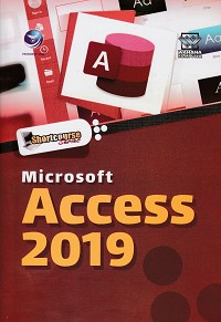 Image of Microsoft Access 2019