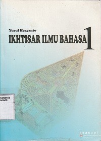 Image of Ikhtisar ilmu bahasa 1
