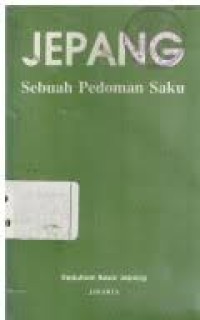 Image of Jepang : sebuah pedoman saku