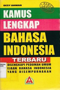 Image of Kamus lengkap Bahasa Indonesia