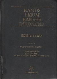 Image of Kamus umum bahasa indonesia