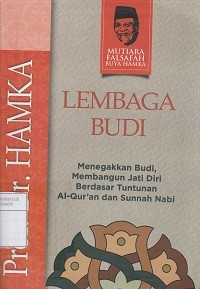 Image of Lembaga budi