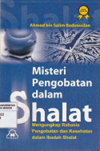 Image of Misteri pengobatan dalam shalat: mengungkap rahasia pengobatan dan kesehatan dalam ibadah shalat