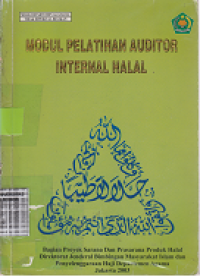 Image of Modul pelatihan auditor internal halal