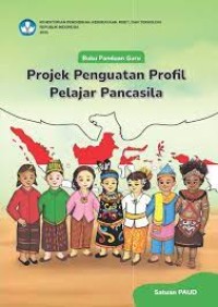 Image of Buku Panduan guru :projek penguatan profil pelajar pancasila