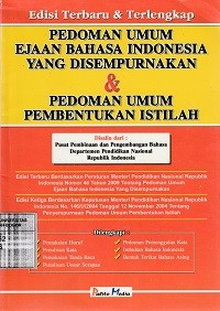 Image of Pedoman umum ejaan bahasa indonesia yang di sempurnakan dan pedoman umum pembentukan istilah
