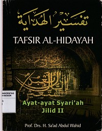 Image of Tafsir Al-Hidayah : Ayat Ayat Syariah