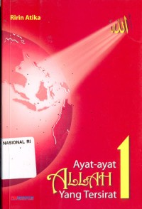 Image of Ayat - ayat Allah yang tersirat 1