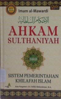 Image of Ahkam sulthaniyah