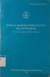 Image of Bahasa Arab dan Peranannya Dalam Sejarah