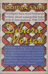 Image of Diburu mossad