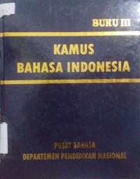 Image of Kamus bahasa indonesia (buku III)