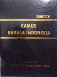 Image of Kamus bahasa indonesia (buku IV)