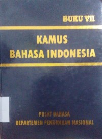 Image of Kamus bahasa indonesia (buku vii)