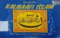 Image of Kumpulan kaligrafi islam