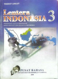 Image of Lentera indonesia 3