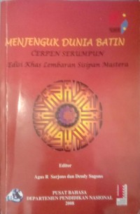 Image of Menjenguk dunia batin