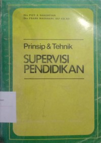 Image of Prinsip dan tehnik supervisi pendidikan