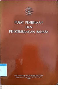 Image of Pusat Pembinaan Dan Pengembangan Bahasa