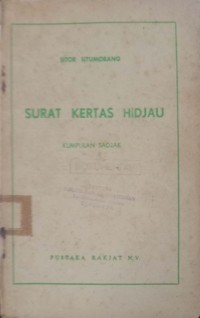 Image of Surat kertas hidjau
