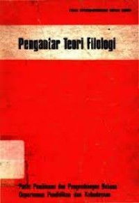Image of Pengantar Teori Filologi