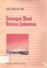 Image of Setengah Abad Bahasa Indonesia