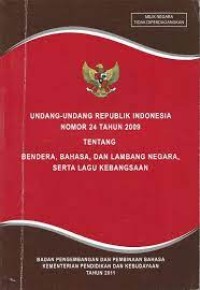 Image of Sastra Indonesia dan Perjuangan Bangsa
