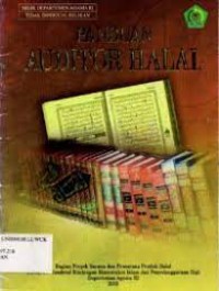 Image of Panduan Auditor Halal
