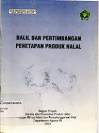 Image of Dalil dan Pertimbangan Penetepan Produk Halal