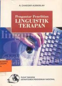 Image of Pengantar Penelitian Linguistik Terapan