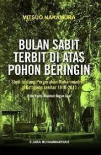 Image of Bulan Sabit Terbit diatas Pohon Beringin