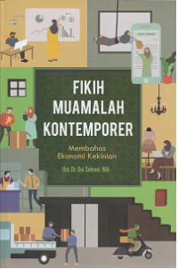 Image of Fikih Muamalah Konteporer :Membahas ekonomi kekinian