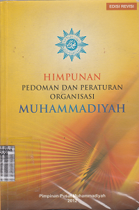 Image of Himpunan pedoman dan peraturan organisasi muhammadiyah