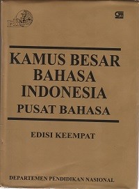 Image of Kamus besar bahasa indonesia