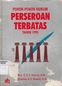 Image of Pokok-pokok hukum perseroan terbatas tahun 1995