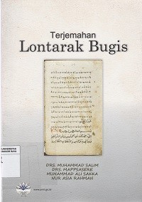 Image of Terjemahan Lontara Bugis